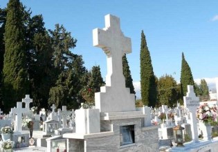 Καβάλα: Εκταφή 150 σορών – Δεν ολοκληρώθηκε η αποσύνθεσή τους λόγω Covid 19