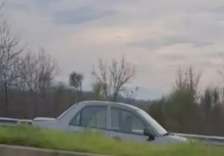 Ηλικιωμένος οδηγός πήγαινε ανάποδα για 10 χιλιόμετρα στην Εγνατία Οδό
