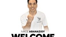 ΟΦΗ: Απέκτησε τον Αθανασίου δανεικό από τον Ολυμπιακό