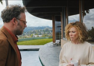 Από το Beetlejuice στο The Studio: H Κάθριν Ο’Χάρα έκανε την κωμωδία σοβαρή υπόθεση