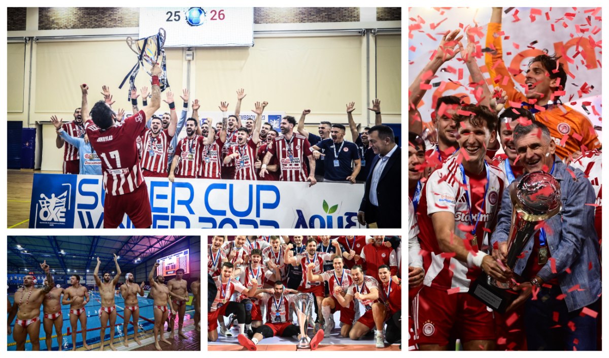 Πολυαθλητικός σημαίνει…