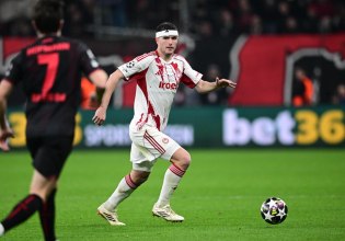 Βαθμολογία UEFA: Η Ελλάδα έφτασε πιο κοντά στην 10η Τσεχία