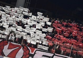 Οι 2.500 οπαδοί του Ολυμπιακού έκαναν… Πειραιά τη Λιβαδειά (pics)