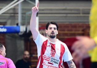 Τελικός Κυπέλλου: ΑΕΚ – Ολυμπιακός «μάχονται» στο Καματερό για την κούπα