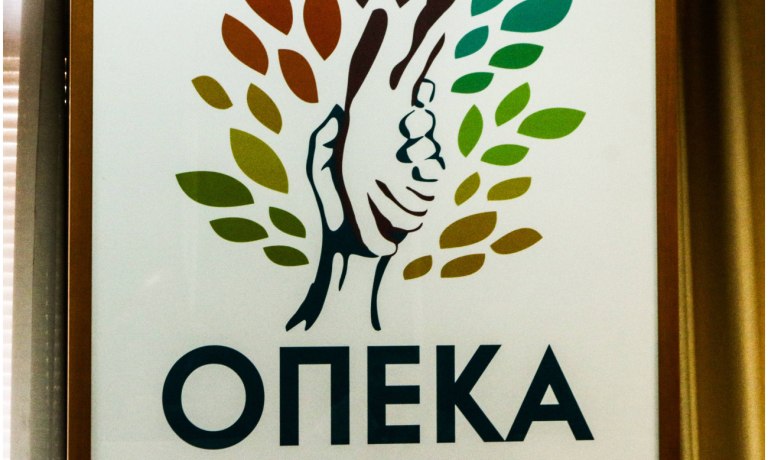 ΟΠΕΚΑ: Έλεγχος διαπίστωσε πλήθος παραβάσεων – «Σκιές» με τη χορήγηση επιδομάτων