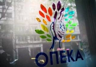 ΟΠΕΚΑ: Το «πλήθος παραβάσεων» και πού στρέφονται οι έρευνες