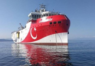 Τουρκία: Ενεργειακές συμφωνίες με 5 χώρες, Exxon και Chevron, βλέπει η Τουρκίγε