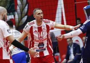 Ολυμπιακός ΟΝΕΧ – Κηφισιά 3-0: Τέταρτη σερί των «ερυθρόλευκων»