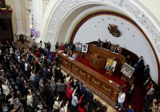 Βενεζουέλα: Αναβλήθηκε η συζήτηση στο Κοινοβούλιο του νομοσχεδίου για τη γενική αμνηστία