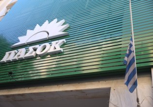 ΠΑΣΟΚ: Στη «δίνη» των διαγραφών