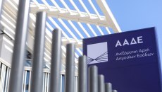 «Ό,τι αρπάξουμε τώρα» – Κι άλλα πρόσωπα από τη δικογραφία του ΟΠΕΚΕΠΕ που ξαναπήραν θέσεις στον οργανισμό