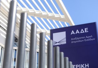 «Ό,τι αρπάξουμε τώρα» – Κι άλλα πρόσωπα από τη δικογραφία του ΟΠΕΚΕΠΕ που ξαναπήραν θέσεις στον οργανισμό