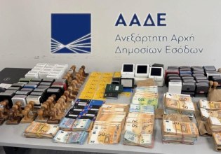 Σωρεία κακουργημάτων απήγγειλε ο εισαγγελέας για το κύκλωμα απάτης σε βάρος του Δημοσίου μέσω διαδοχικών ΑΦΜ