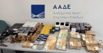 ΑΑΔΕ: Εξαρθρώθηκε κύκλωμα εκατοντάδων αχυρανθρώπων με 380 επιχειρήσεις και χρέη 43 εκατ. ευρώ