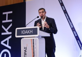 Τσίπρας από τη Λάρισα: Ξεκάθαρος όσο ποτέ για τη «ζωή που δικαιούμαστε» απέναντι στην καθημερινότητα του φόβου και της ανασφάλειας