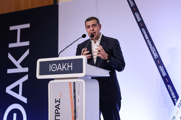 Τσίπρας από τη Λάρισα: Ξεκάθαρος όσο ποτέ για τη «ζωή που δικαιούμαστε» απέναντι στην καθημερινότητα του φόβου και της ανασφάλειας