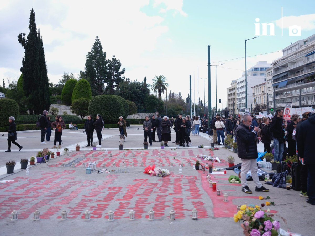 Στους δρόμους για «Δικαιοσύνη» τρία χρόνια μετά τα Τέμπη  – Συγκεντρώσεις σε όλη τη χώρα