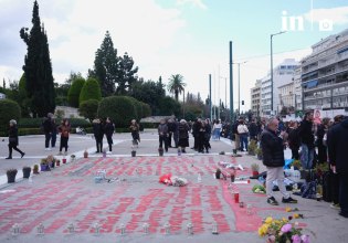 Στους δρόμους για «Δικαιοσύνη» τρία χρόνια μετά τα Τέμπη – Συγκεντρώσεις σε όλη τη χώρα