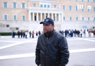 Πάνος Ρούτσι στο in: Δεν θα σταματήσουμε, δεν θα κουραστούμε και δεν θα ξεχάσουμε μέχρι να βρούμε το δίκιο