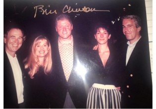 ΗΠΑ: Η Χίλαρι Κλίντον θα καταθέσει σήμερα ενώπιον του Κογκρέσου για την υπόθεση Έπσταϊν