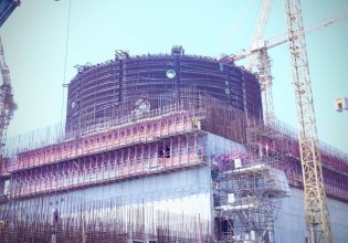 Το Ιράν δεν σκοπεύει να αφήσει τις επενδύσεις στην πυρηνική ενέργεια