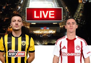 LIVE: ΑΕΚ – Ολυμπιακός