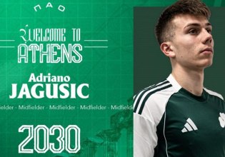 Παναθηναϊκός: Ανακοίνωσε τον Γιάγκουσιτς