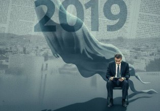 Δημοσκόπηση: Το 2019 «στοιχειώνει» την κυβέρνηση Μητσοτάκη – «Ήμασταν καλύτερα» λένε οι περισσότεροι