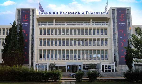 Απειλητικό τηλεφώνημα για βόμβα στην ΕΡΤ