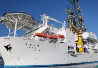 Ιαπωνία: Εντοπίστηκαν σπάνιες γαίες στη διάρκεια θαλάσσια αποστολής σε μεγάλος βάθος