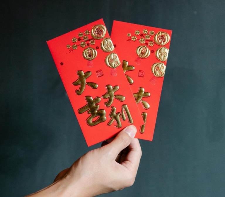 Η απίθανη ιστορία πίσω από τα lai see της Κίνας – Τα best seller για το 2026τ