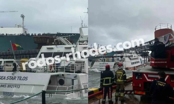 Τουρκία: Βυθίστηκε σε ναυπηγείο το «Sea Star Tilos» – Δραματική διάσωση του πληρώματος