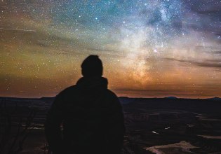 Άκρως Ζωδιακό: Τα Do’s και Don’ts στα ζώδια σήμερα [Τετάρτη 18.02.2026]