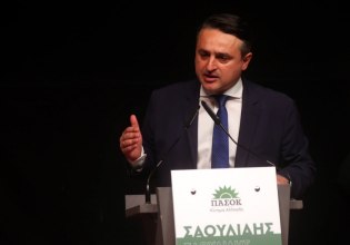 Το Συνέδριο του ΠΑΣΟΚ, μια ιστορική ευκαιρία που δεν επιτρέπεται να χαθεί