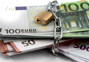 Πώς να προστατευτείτε από τις κατασχέσεις – Οι λύσεις