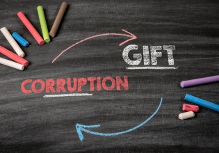 Καλά όλα αυτά, αλλά έγινε ποτέ κανένα μάθημα σε αυτά τα επιδοτούμενα σεμινάρια;