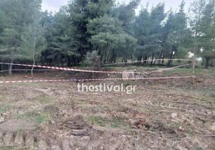 Θρίλερ στη Χαλκιδική: Χωρίς κεφάλι η σορός που βρέθηκε σε σακούλες – Τι λέει ο πρόεδρος του Πευκοχωρίου