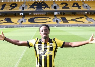 ΑΕΚ: Ανακοίνωσε την απόκτηση του Χακίμ Σαχαμπό