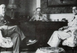 Γεώργιος Παπανδρέου: Το τσουβάλι και η στρούγκα