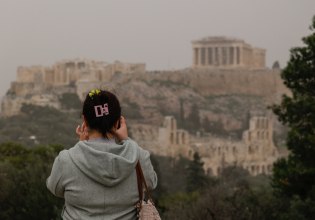 Αφρικανική σκόνη: «Πορτοκαλί εισβολέας» σκοτείνιασε τη χώρα – Πόσο σημαντικό ήταν το επεισόδιο μεταφοράς σκόνης