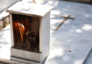 ΕΛΣΤΑΤ: Οι κυριότερες αιτίες θανάτου στην Ελλάδα – Τι έδειξαν τα στατιστικά στοιχεία