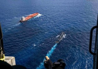 ΗΠΑ: Αναχαίτισαν πετρελαιοφόρο στον Ινδικό Ωκεανό που είχε διαφύγει του αποκλεισμού στην Καραϊβική