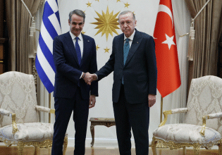 Η Άγκυρα και εμείς