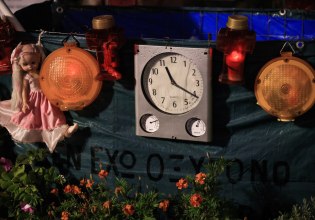 Τέμπη: Τρία χρόνια από την τραγωδία – Το κάλεσμα για μαζικές συγκεντρώσεις