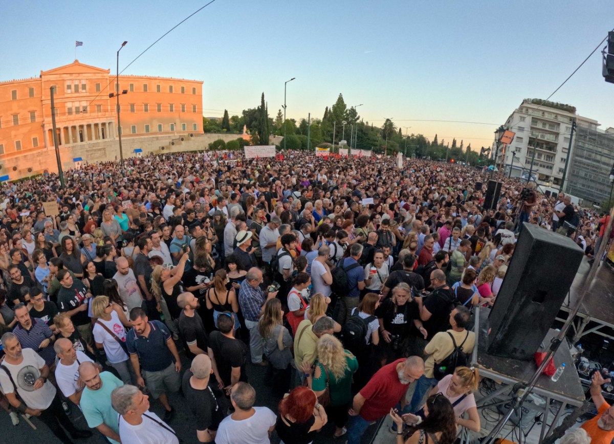 ΕΚΑ: Παναττική απεργία και συλλαλητήριο στο Σύνταγμα για τα Τέμπη στις 28 Φεβρουαρίου