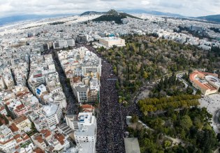 Τέμπη: Μαζικά συλλαλητήρια σε όλη την Ελλάδα – Σε πλήρη ετοιμότητα η ΕΛ.ΑΣ., τα μέτρα ασφαλείας
