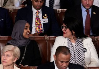 Ρατσιστική επίθεση Τραμπ σε μουσουλμάνες βουλευτές που θα έπρεπε «να εισαχθούν σε ψυχιατρείο» πριν απελαθούν