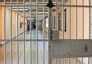 Φυλακές Τρικάλων: Συνέλαβαν με ναρκωτικά εξωτερικό φρουρό