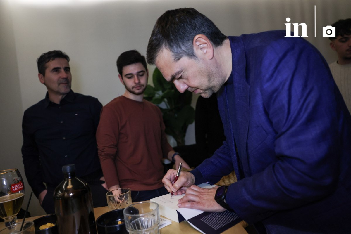 Αλέξης Τσίπρας: Η «Ιθάκη» στη Λάρισα – Η νέα γενιά στο προσκήνιο, η ασφάλεια και ο πρωτογενής τομέας στο επίκεντρο