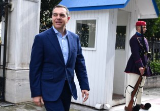 Αλέξης Τσίπρας: Να αγοράσει το ίδρυμα της Βουλής τις φωτογραφίες από την εκτέλεση της Καισαριανής